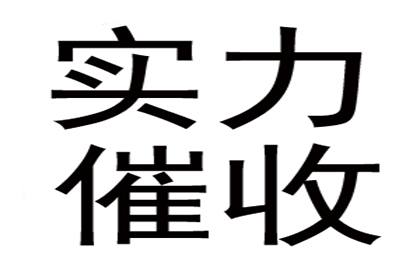 民间借贷利息累增争议：复利计算遭法律限制